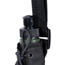 MFH Bota 0,75 l Trinkflasche aus Kunststoff, Polyesterhülle im Lieferumfang enthalten, Schwarz