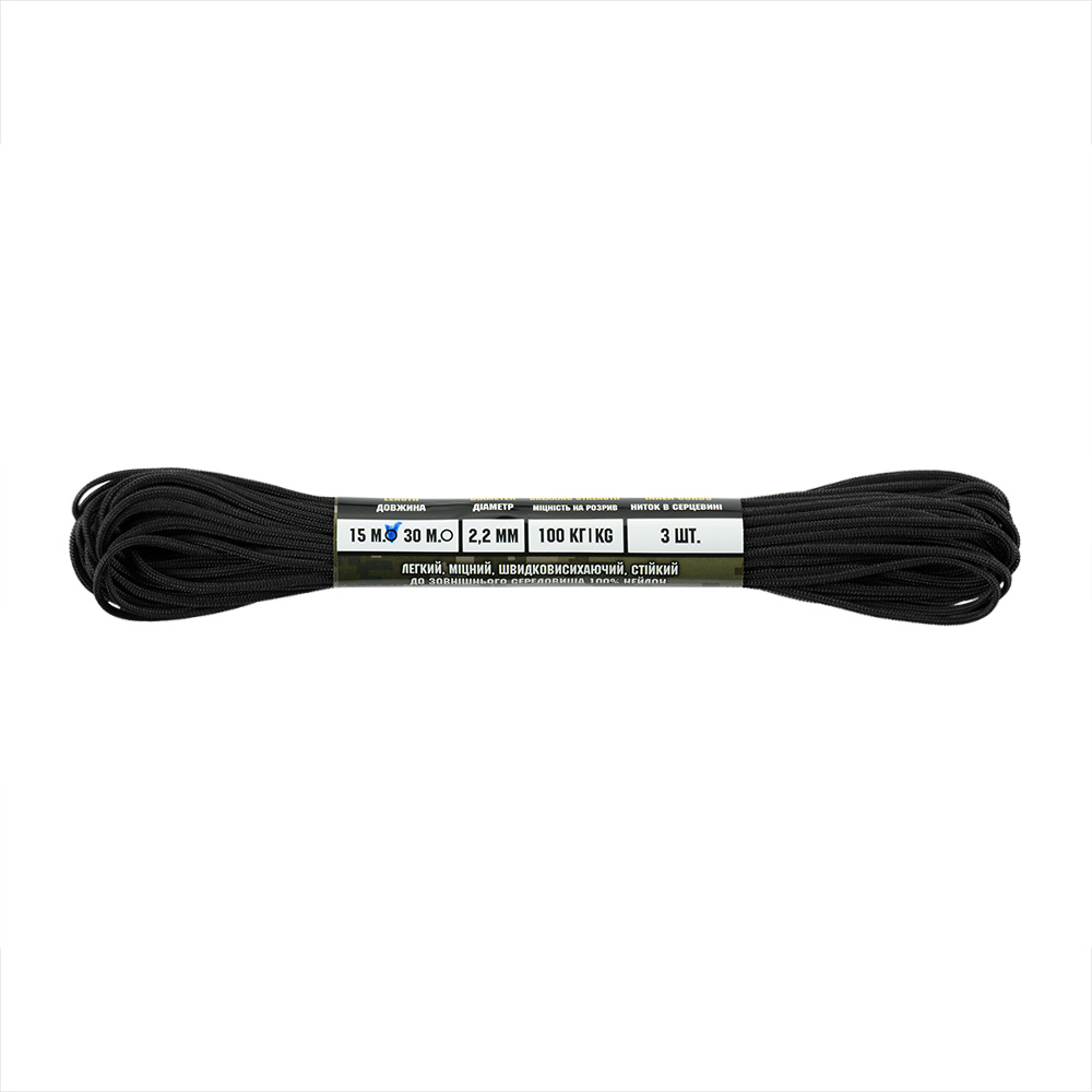 M-TAC Minicord Paracord 2,2 mm 15 m MIL-SPEC-Nylon-Außendienstkabel