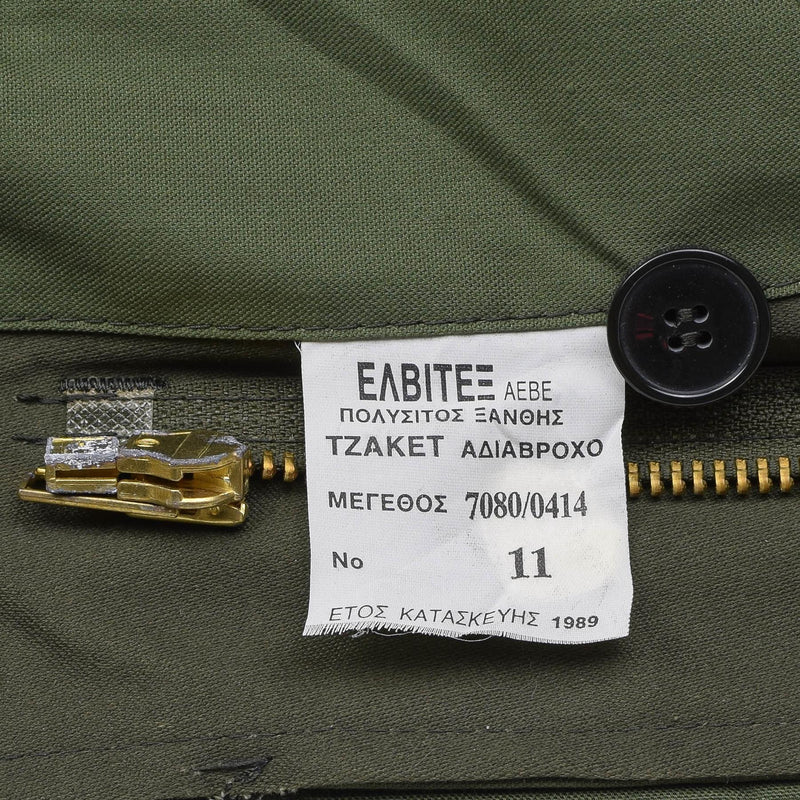 Original griechische Militär M65 Felduniform Jacke oliv Armee Überschuss Parka NEU