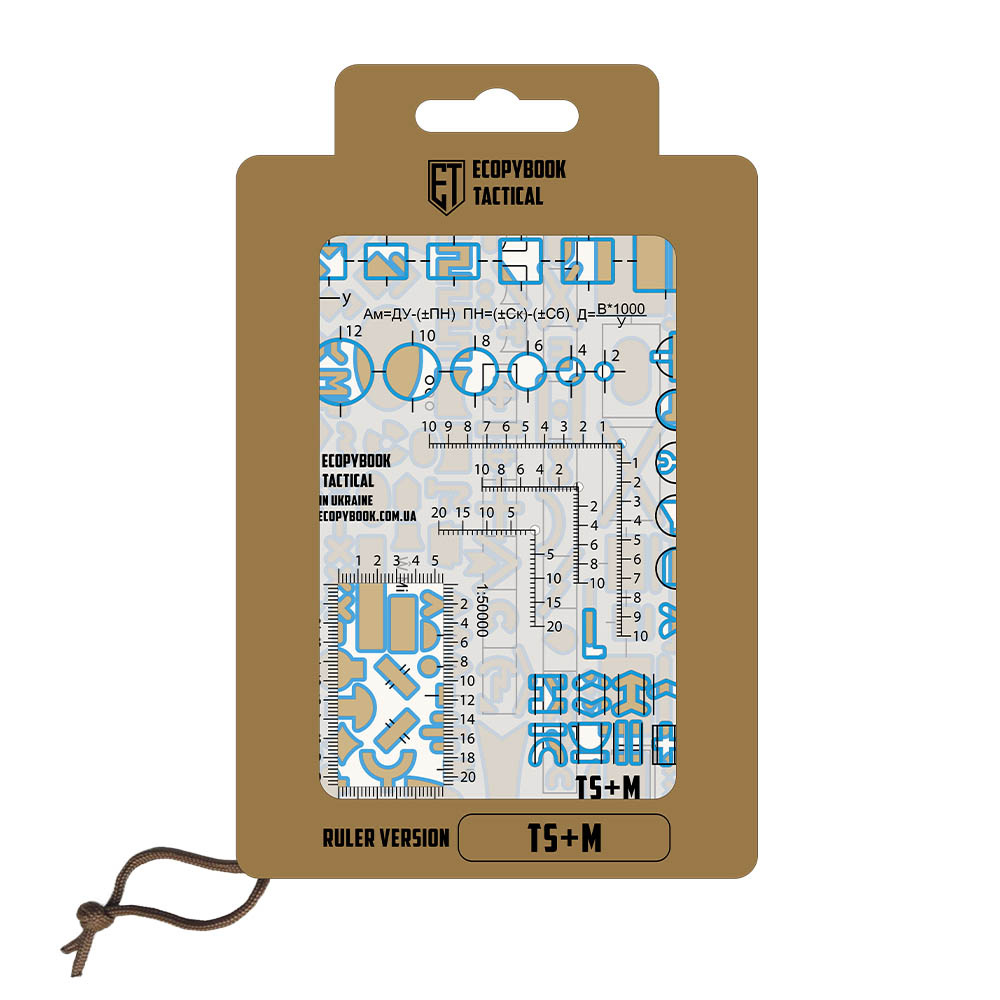 Ecopybook Tactical TS+M A6 NATO-Kartenlineal-Set, flexibler Polymer-Rand, blau