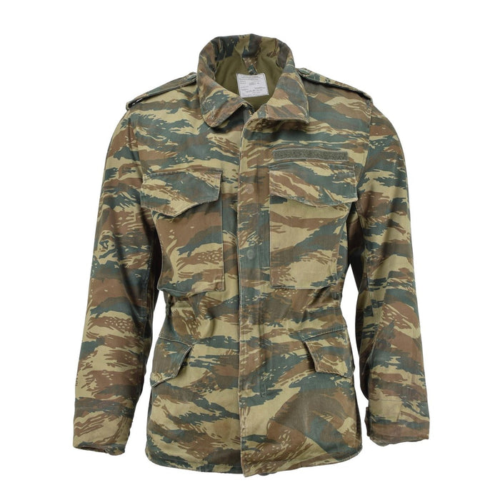 Echte Feldjacke der griechischen Armee, Griechenland-Militärhemden, Eidechsen-Tarnmuster, Überschuss – GoMilitar