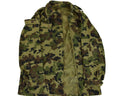 Echte rumänische Armee Feldjacke Militär BDU M93 Camo Leaf Militär Kampf