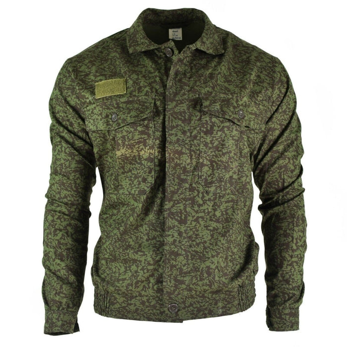 Original tschechische tschechoslowakische Armee-Arbeitsjacke M92 Tarnhemd VZ 92 NEU - GoMilitar