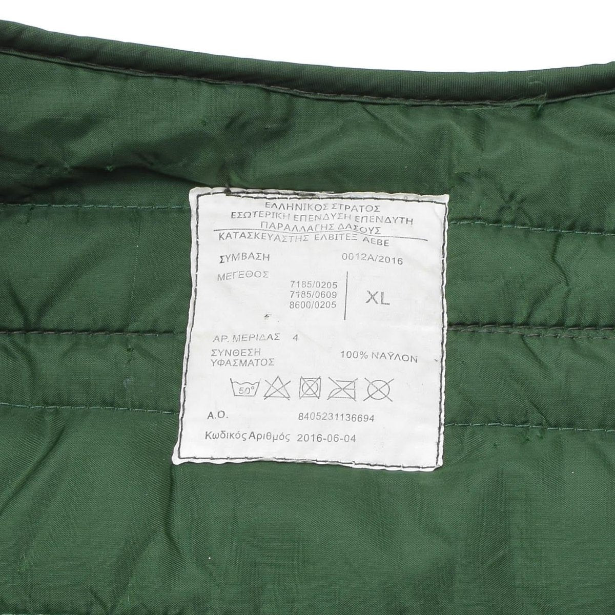 Original griechische Militärjacke M65, Langarmfutter, grün, griechische Armee-Überschuss