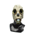 Polnische Gasmaske MP3 MUA Only Maske SzM-41M KF Atemschutzüberschuss 1970er