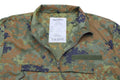 TACGEAR Marke wind hemd leichte flecktran camo ripstop smock camping wandern